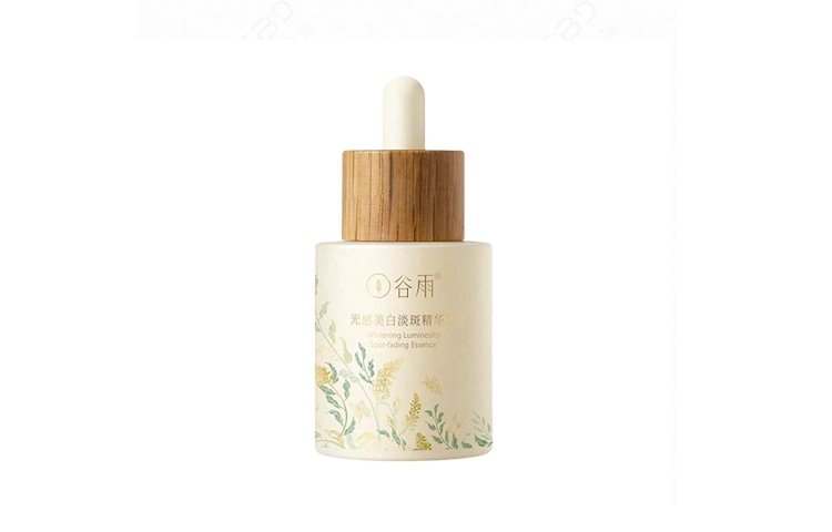 45ml