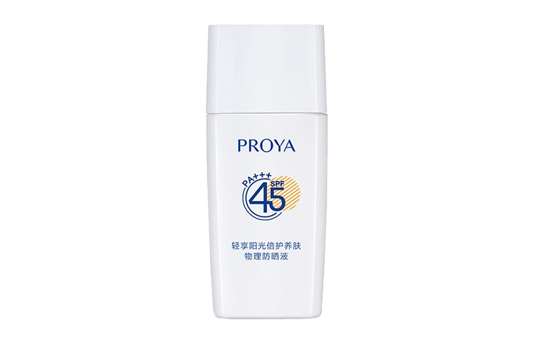 SPF45 PA++ 15ml