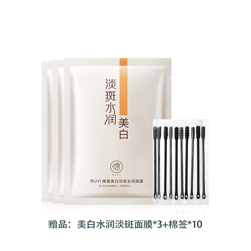30ml