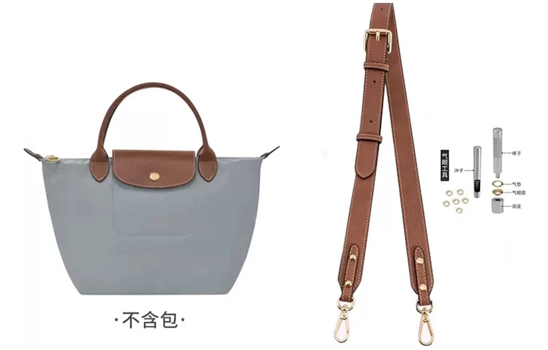 longchamp
