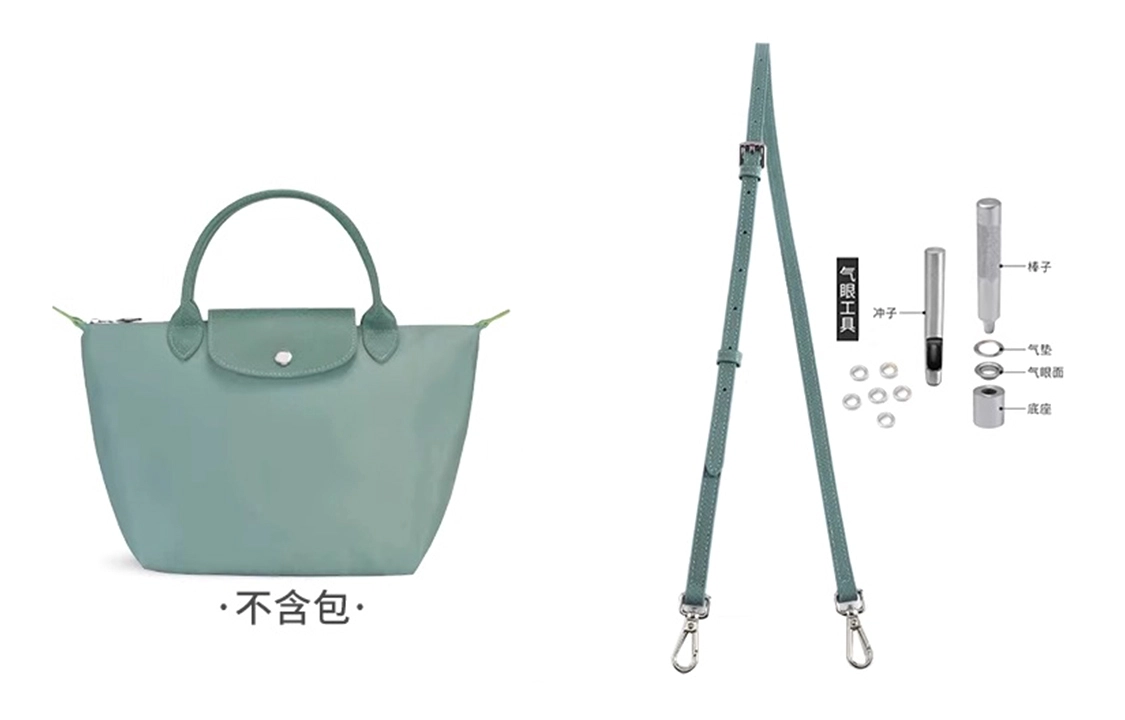longchamp
