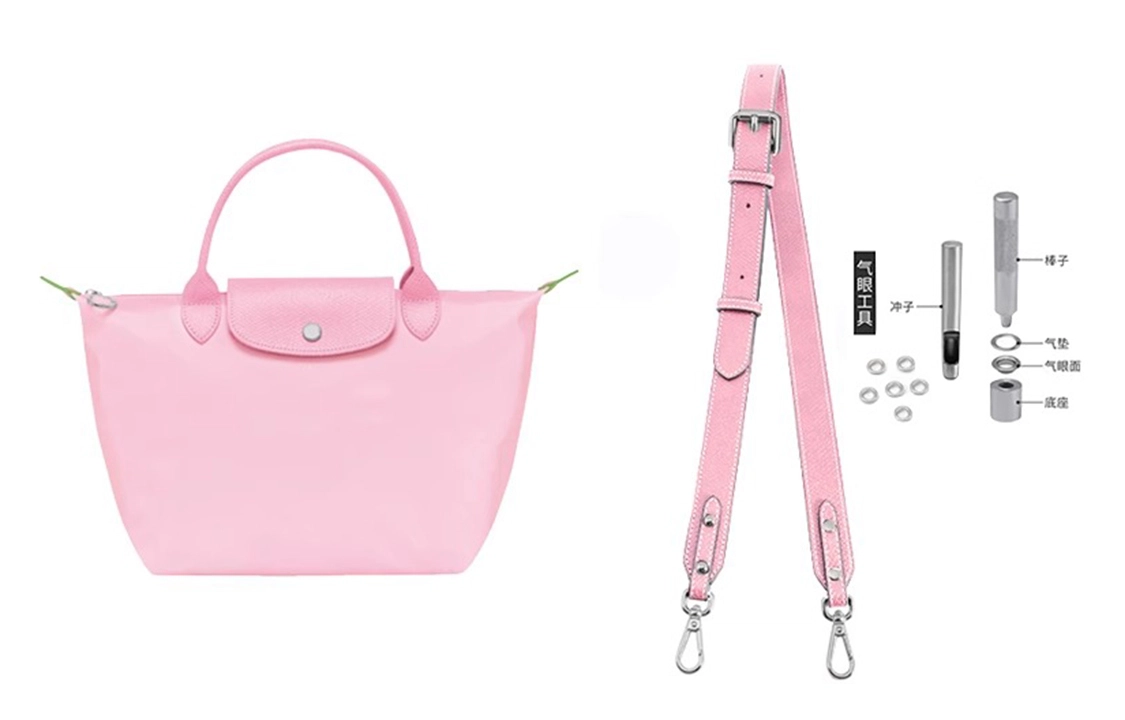 longchamp