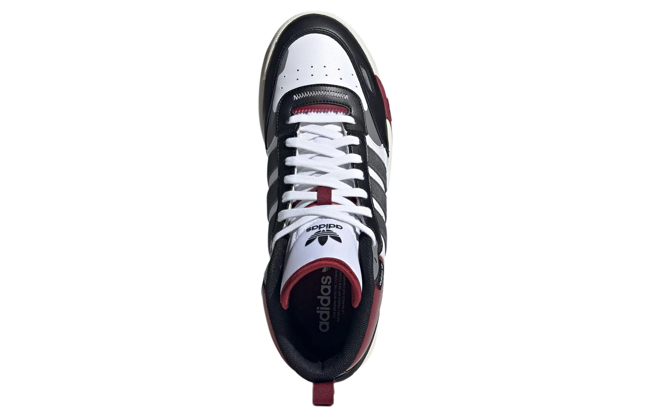 adidas originals Post Up