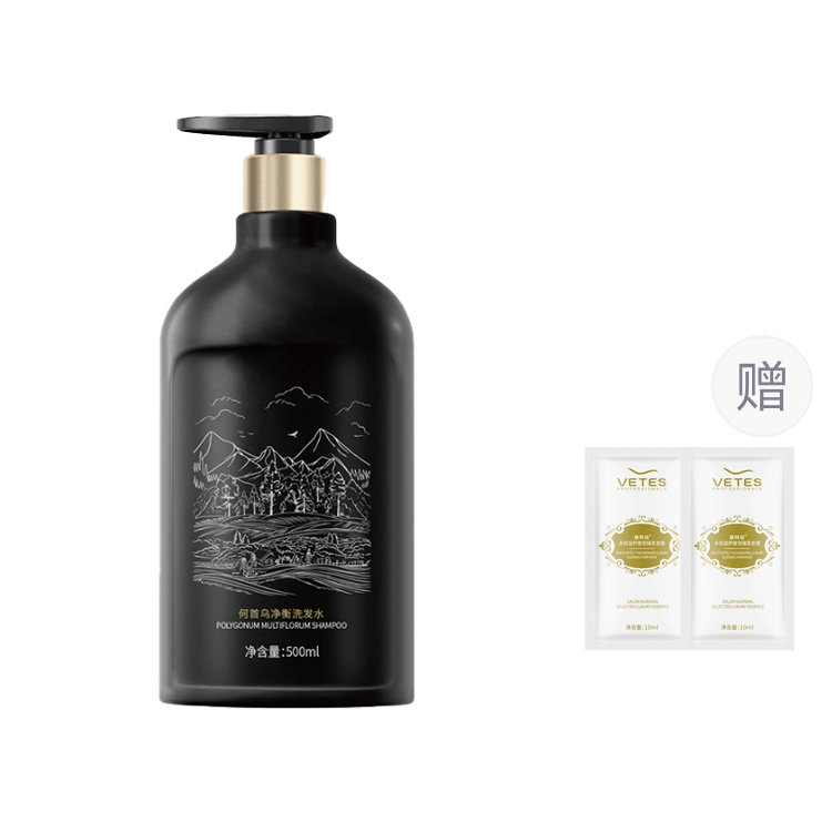 500ml