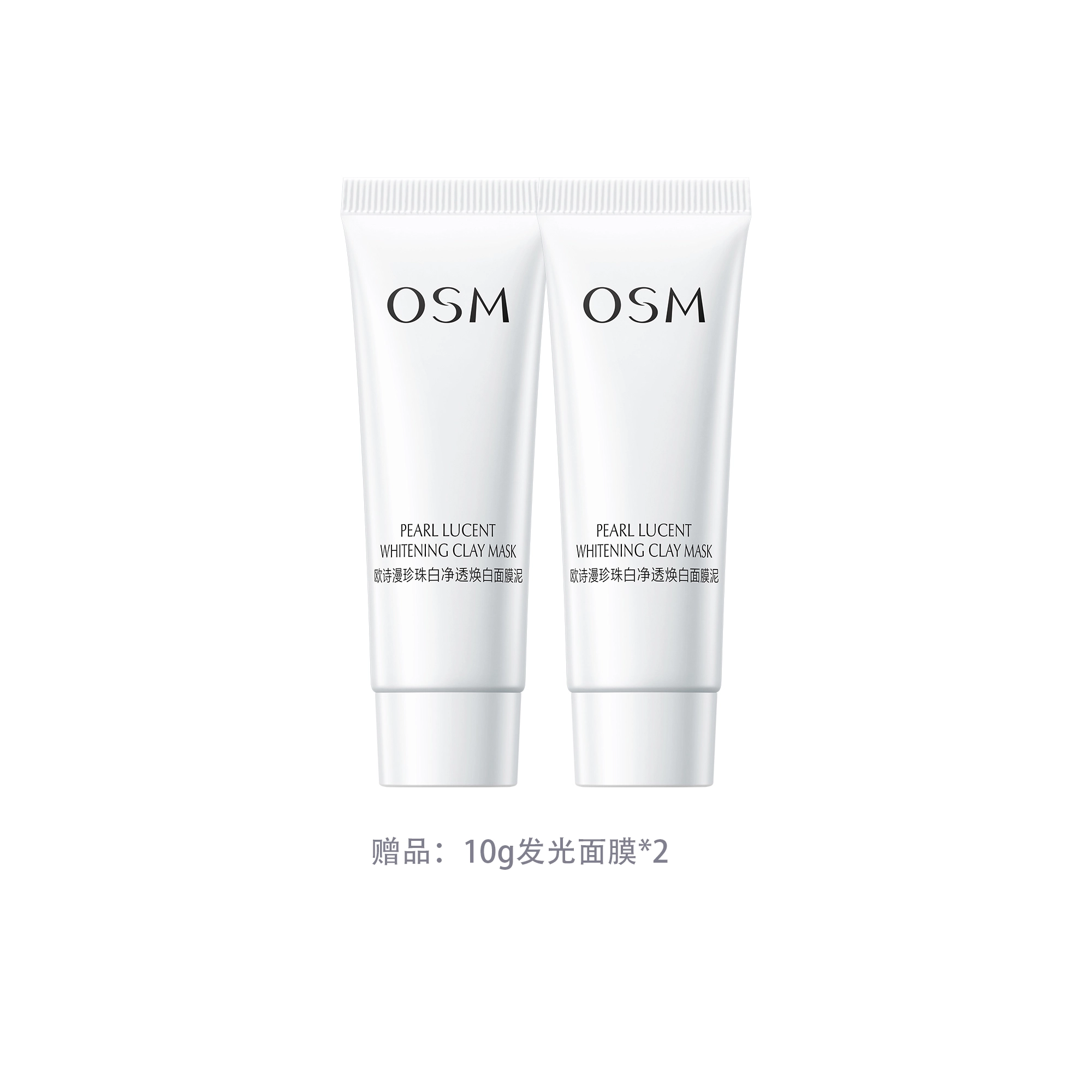 120ml