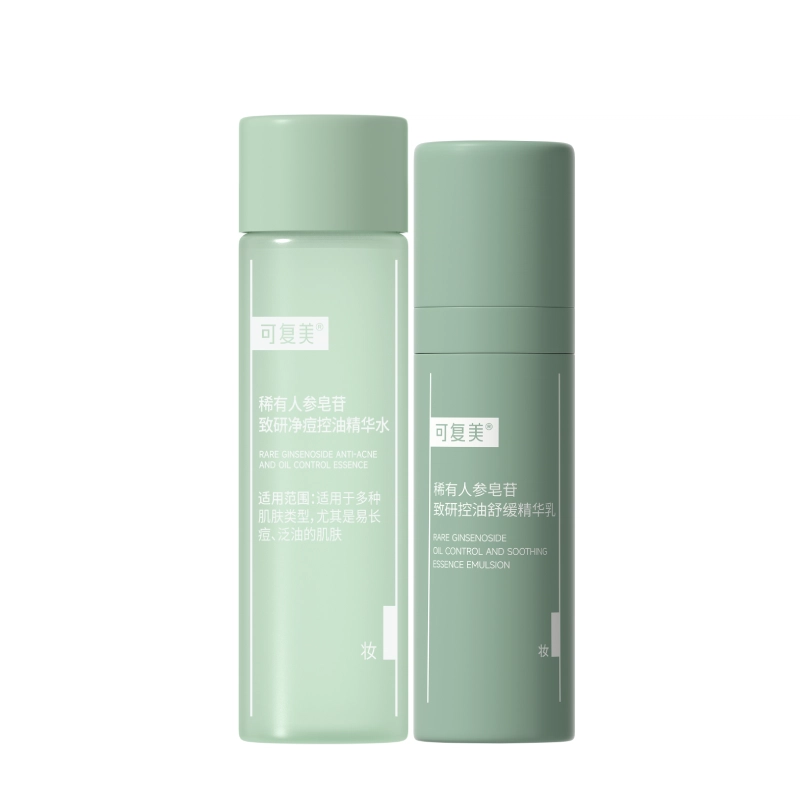 51.5ml*530ml+14ml