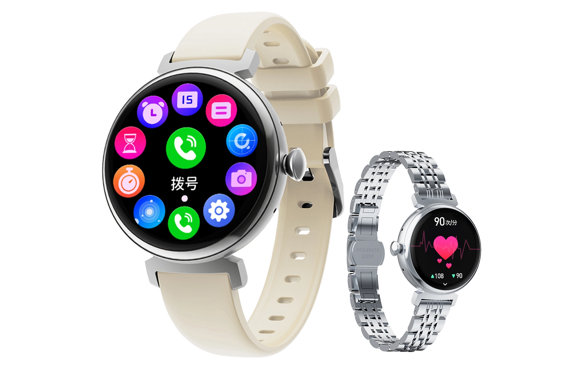 SKYWORTH app