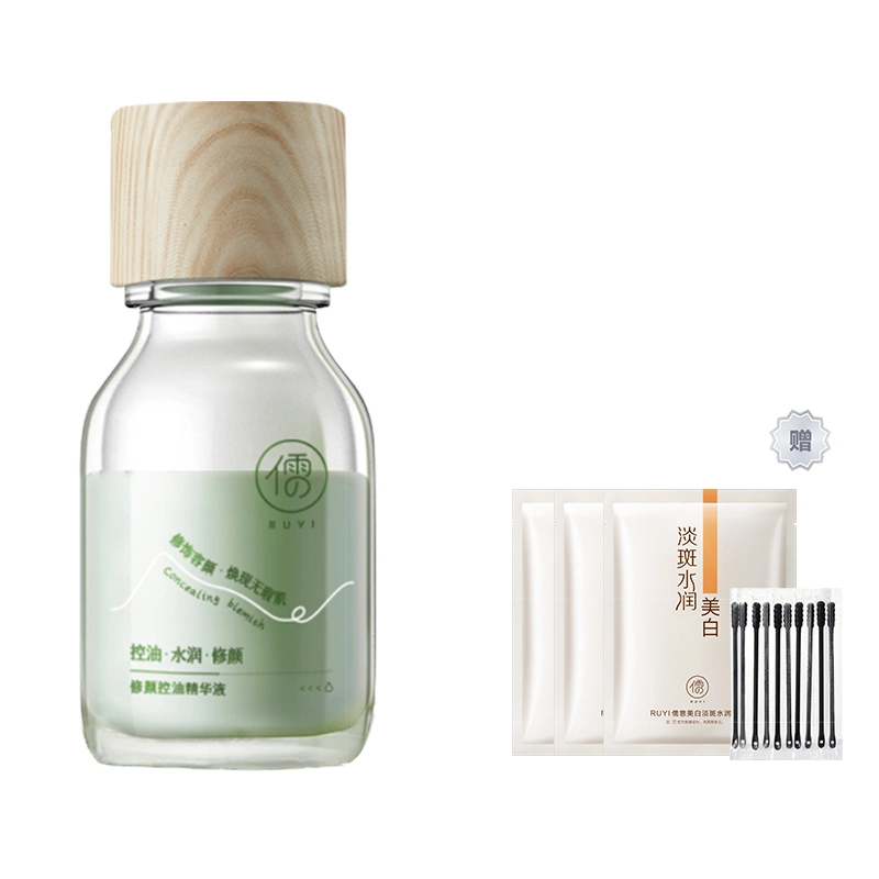 30ml