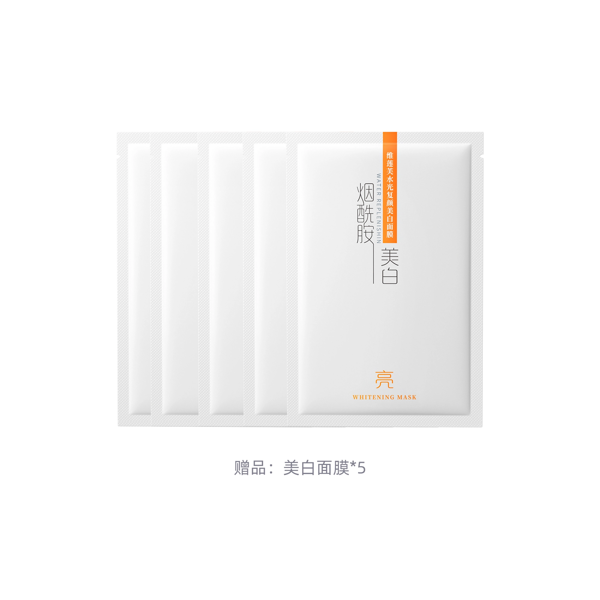 185ml