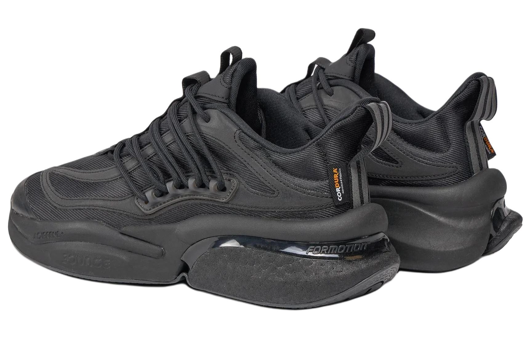 adidas ALPHABOOST V1