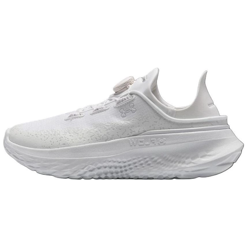 Under Armour SlipSpeed