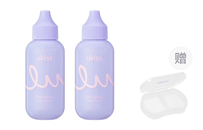 UKISS 50ml*2