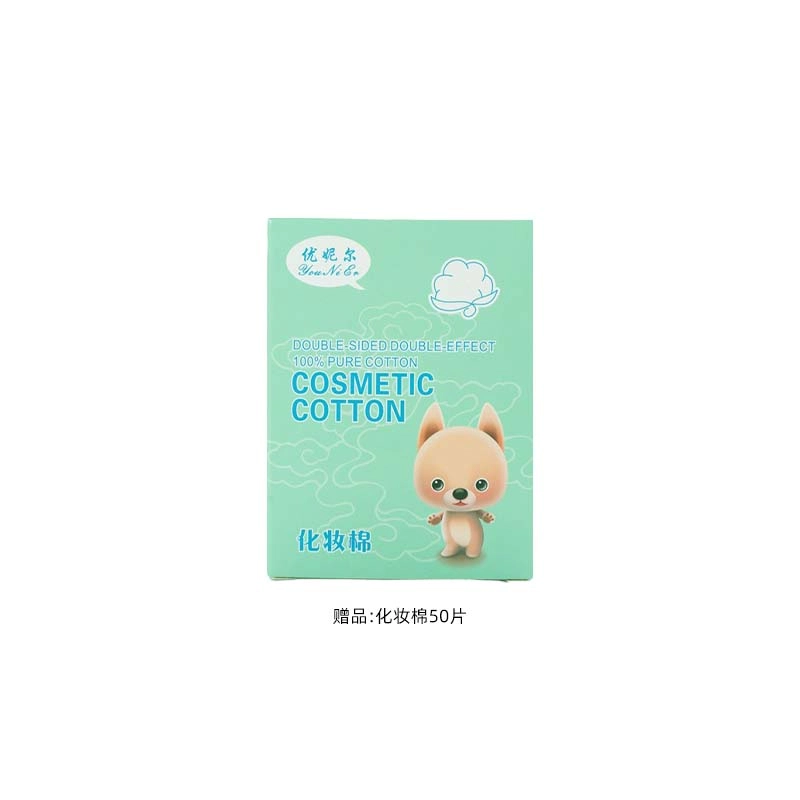 美宝莲纽约眼唇卸妆水卸妆油全脸可卸温和不刺激官方正品