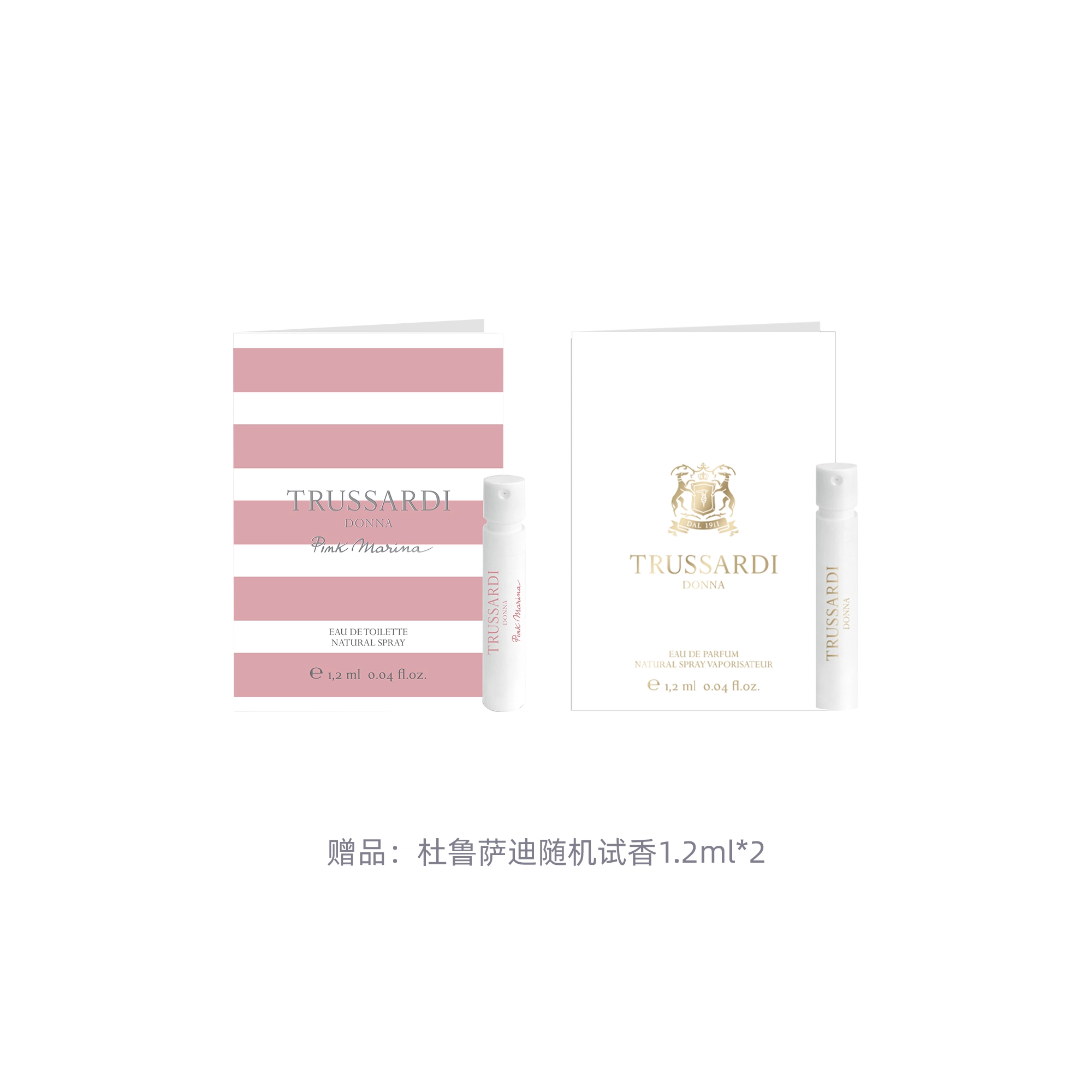 30ml50ml 1.2ml