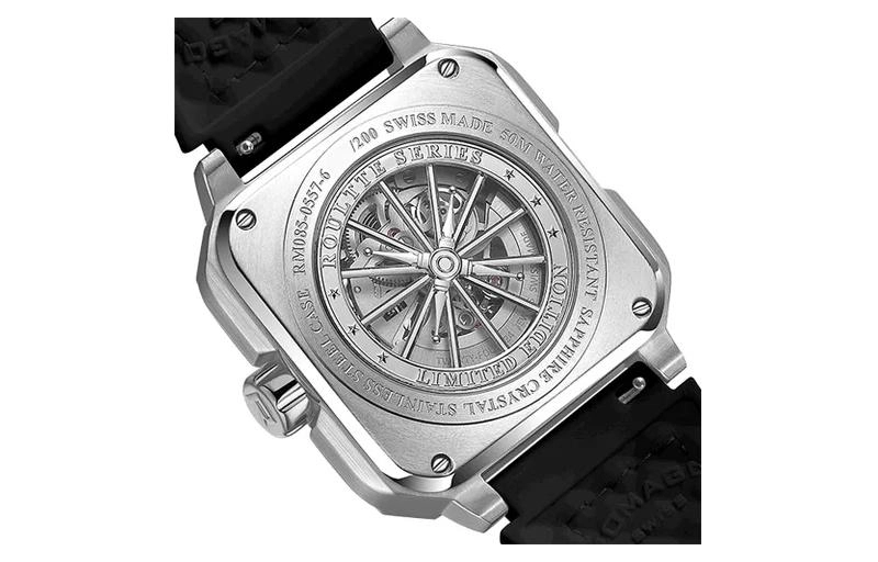 ROMAGO 46.5*46.5mm RM085-0557PL-SV-6