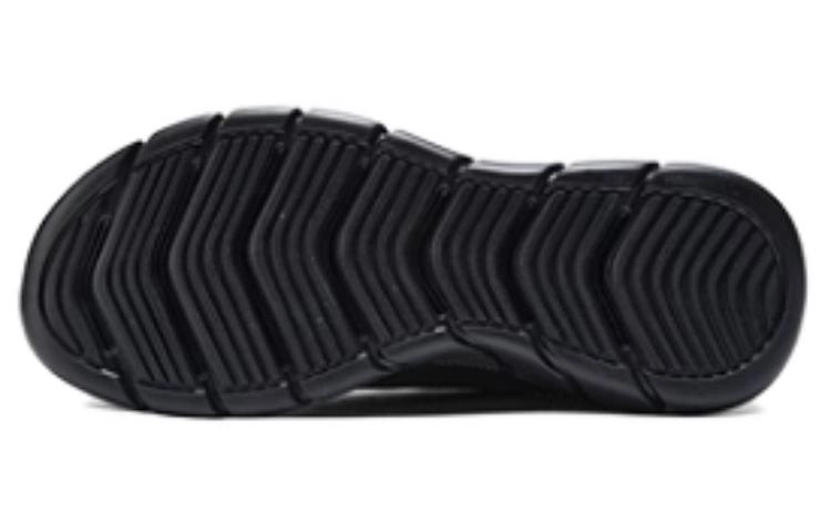 Skechers BOBS B FLEX