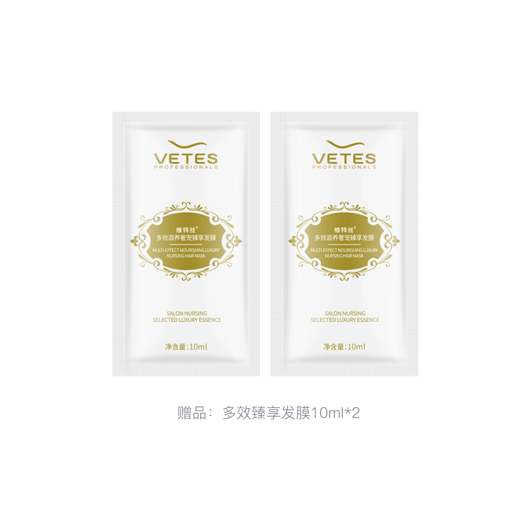 500ml