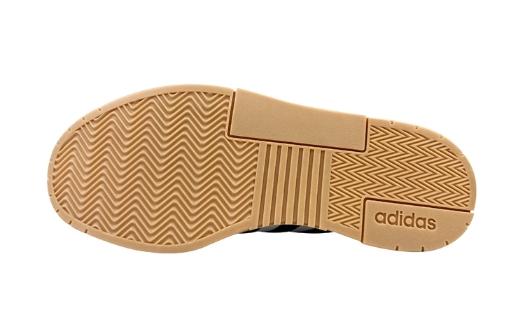 adidas neo Gradas