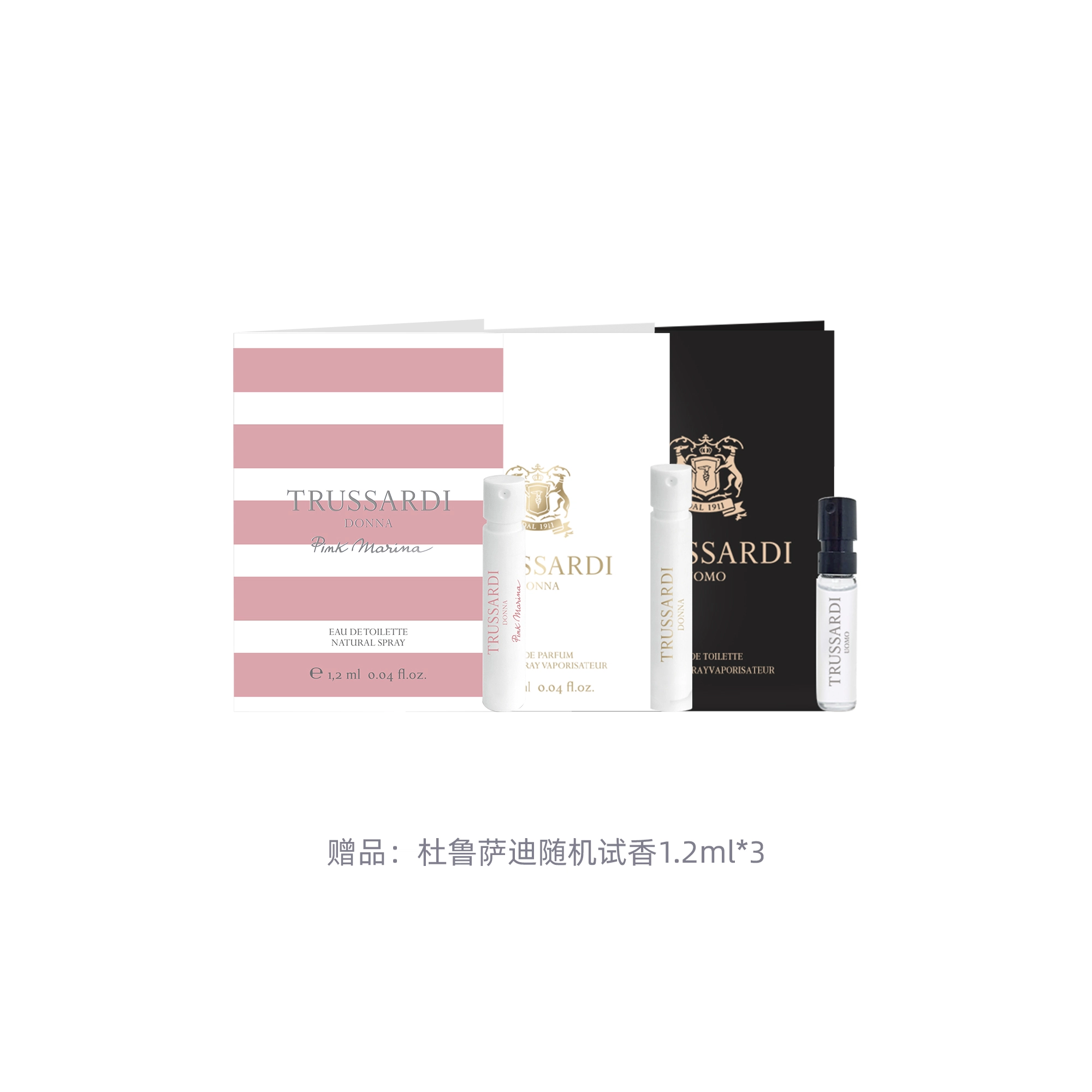 30ml50ml 1.2ml