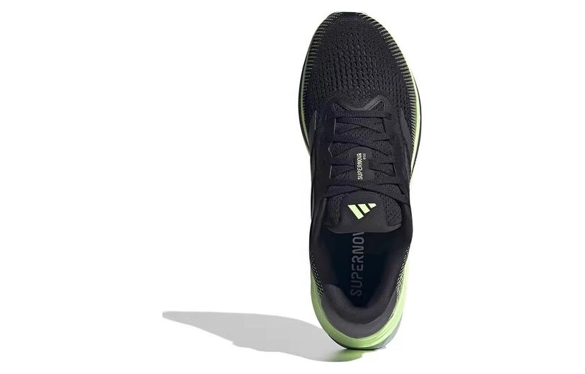 adidas Supernova 1