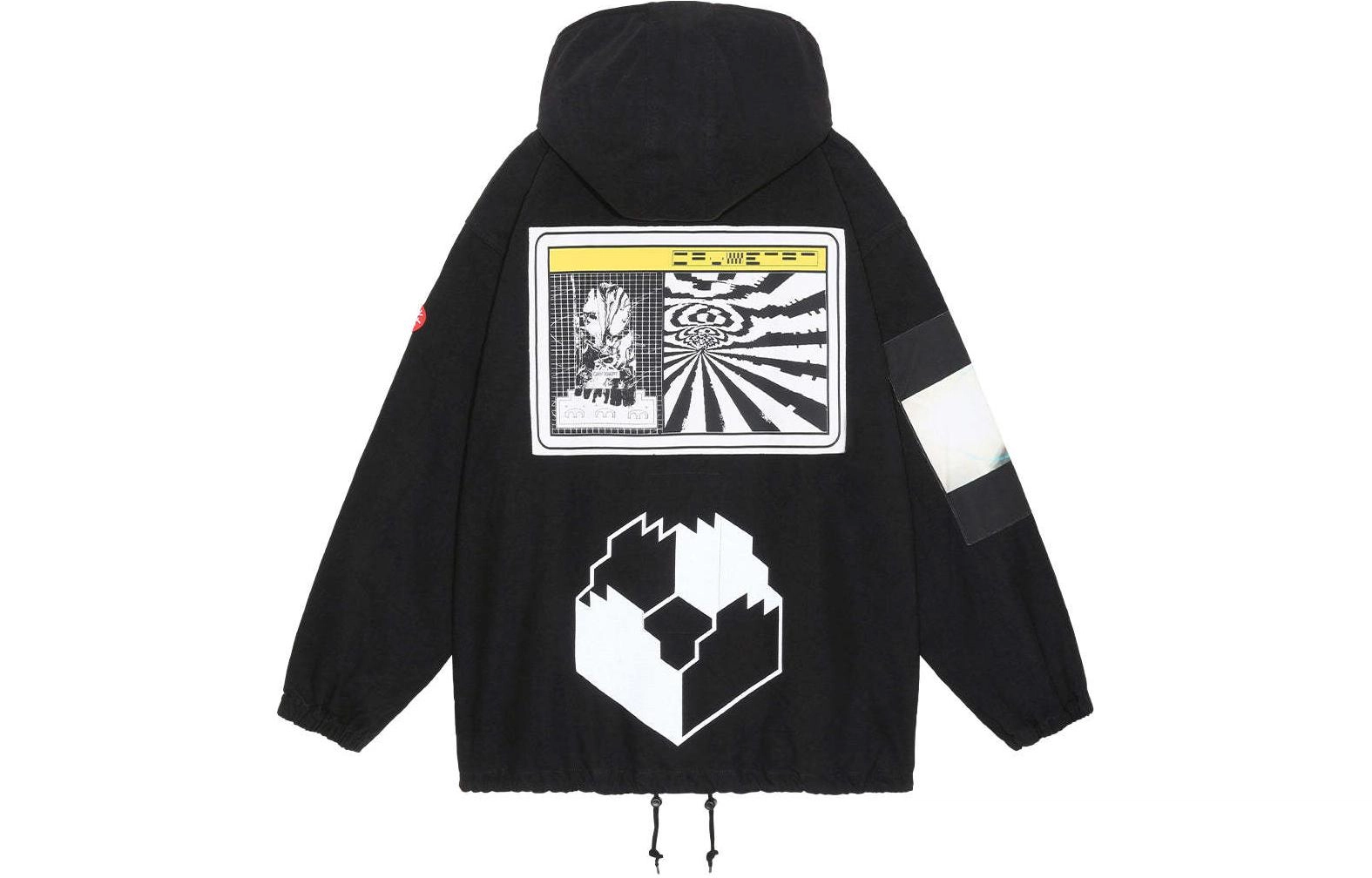 Cav Empt