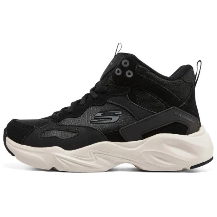 Skechers Stamina Airy