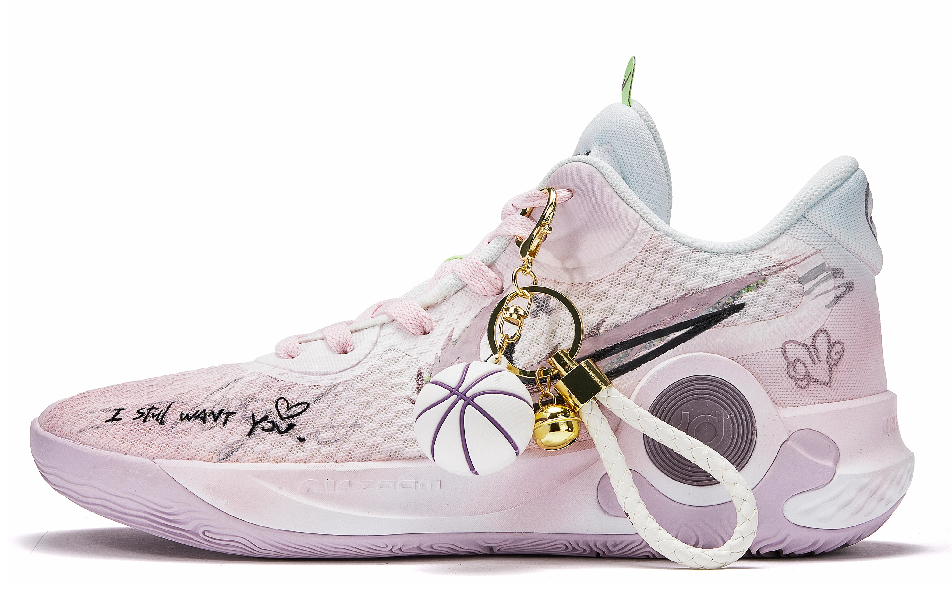 Nike KD Trey 5 IX EP