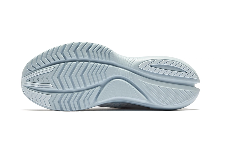 Saucony Kinvara ForHer 2