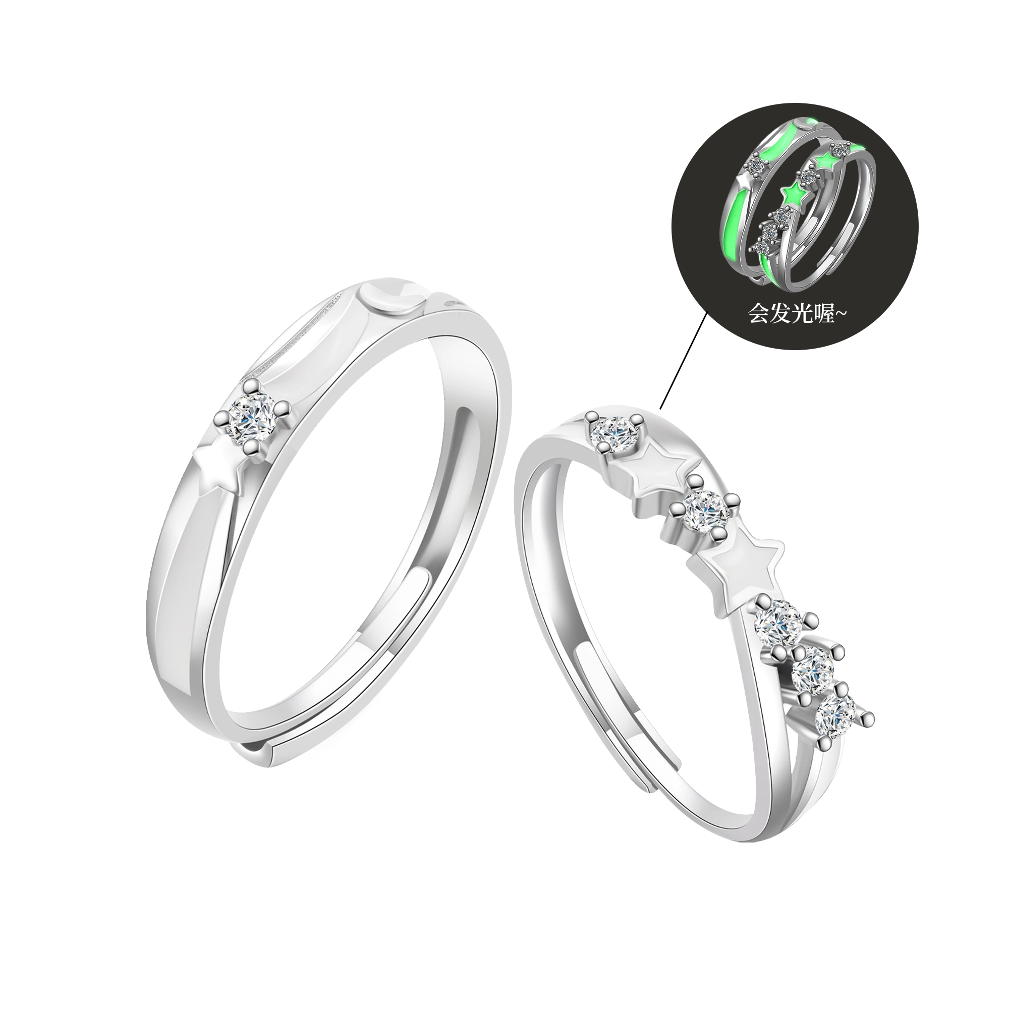 huaying S925