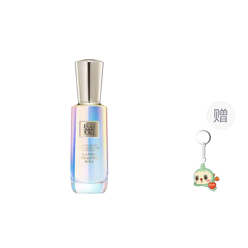 30ml