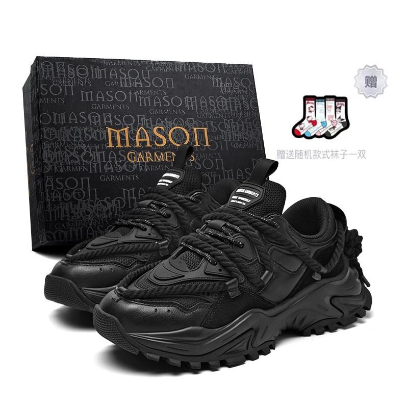 masongarments 3