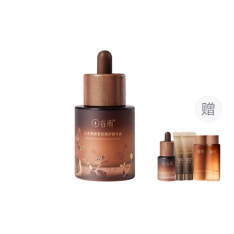 45ml75ml