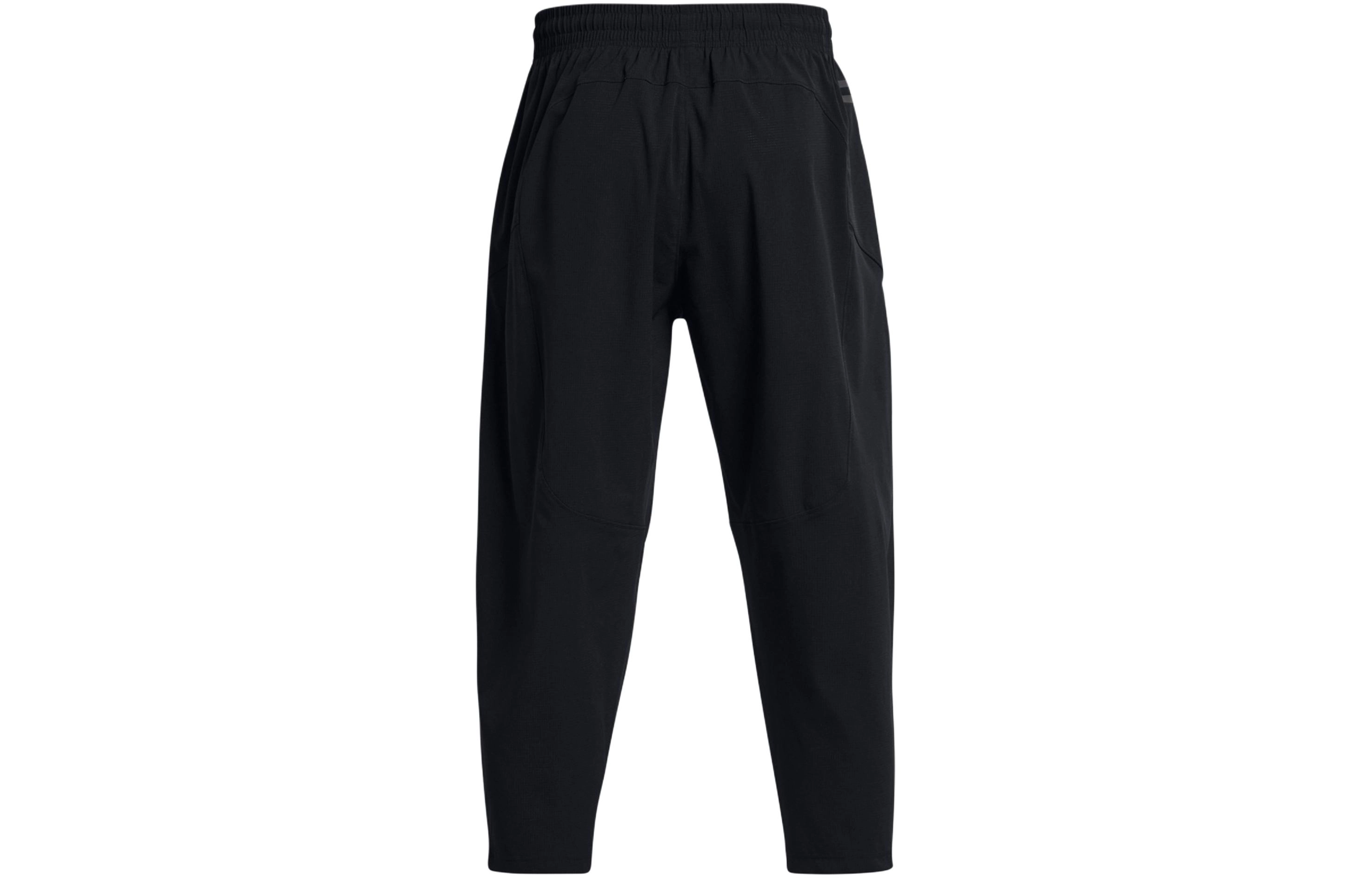 Under Armour UA Unstoppable