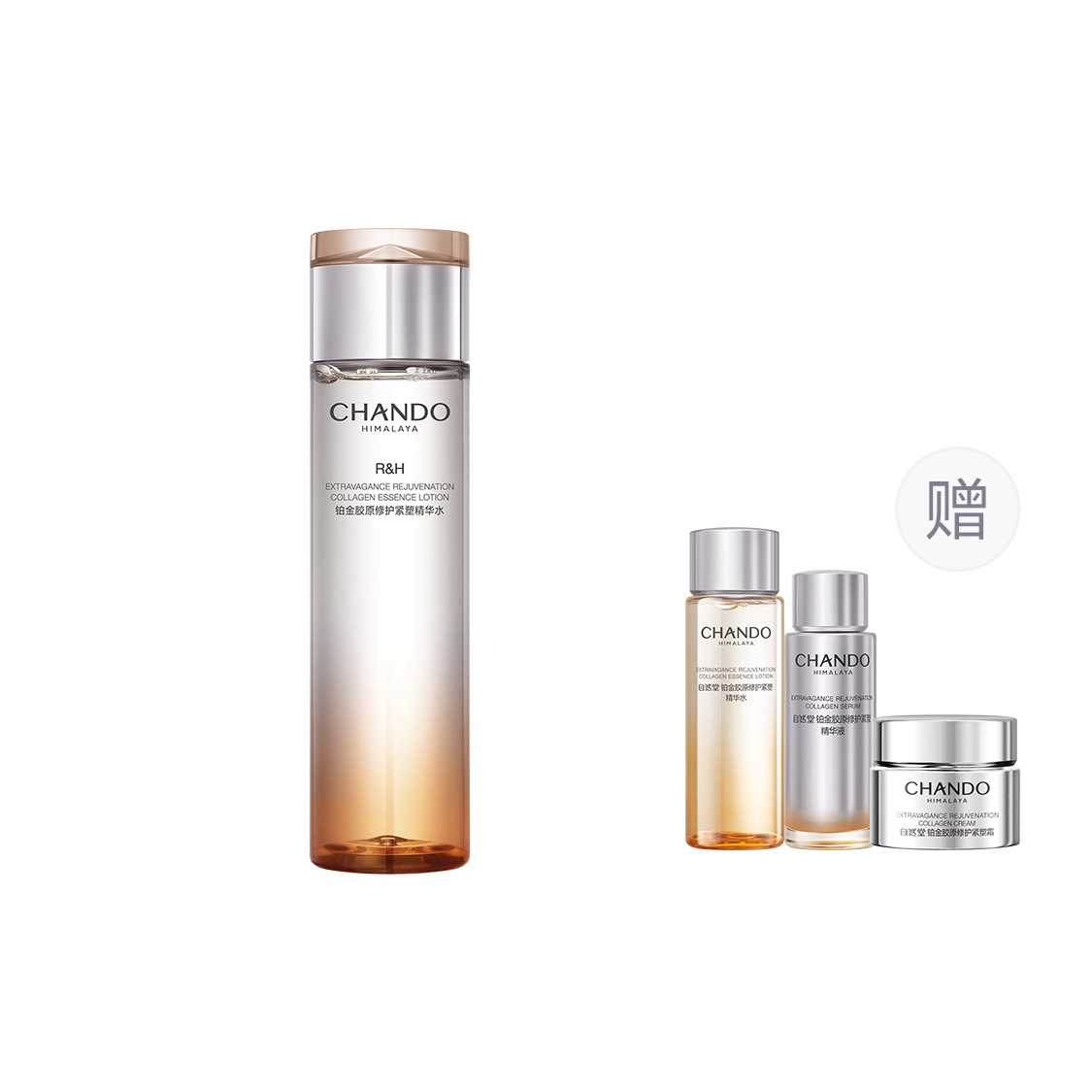 200ml