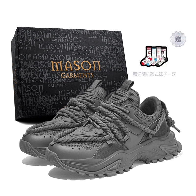 masongarments 3