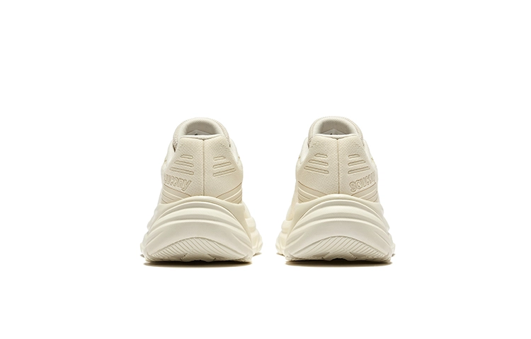 Saucony Guard