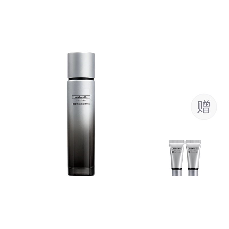 HFP A 110ml