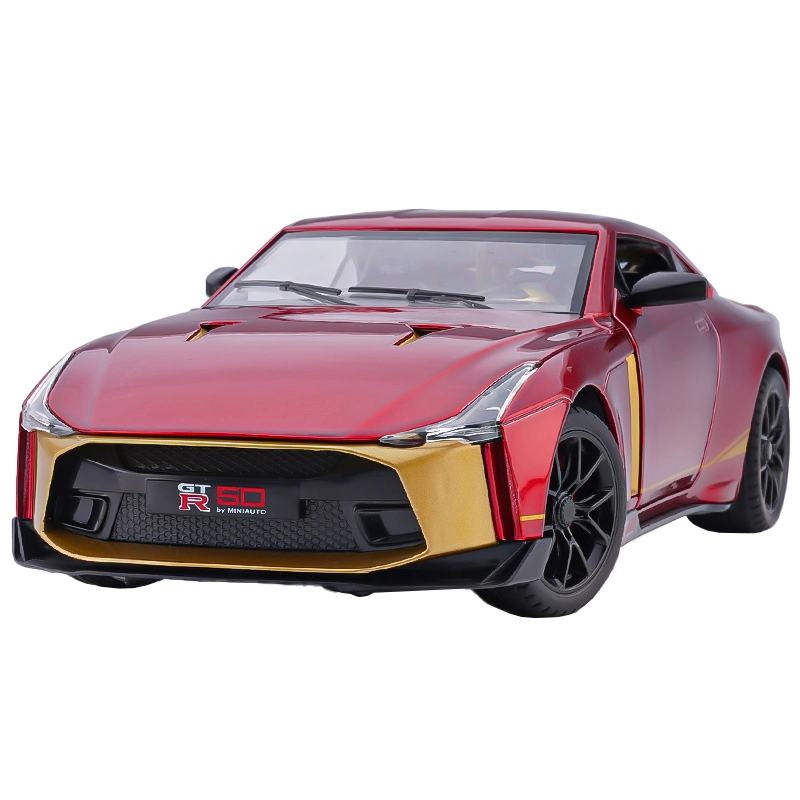 GT-R R50