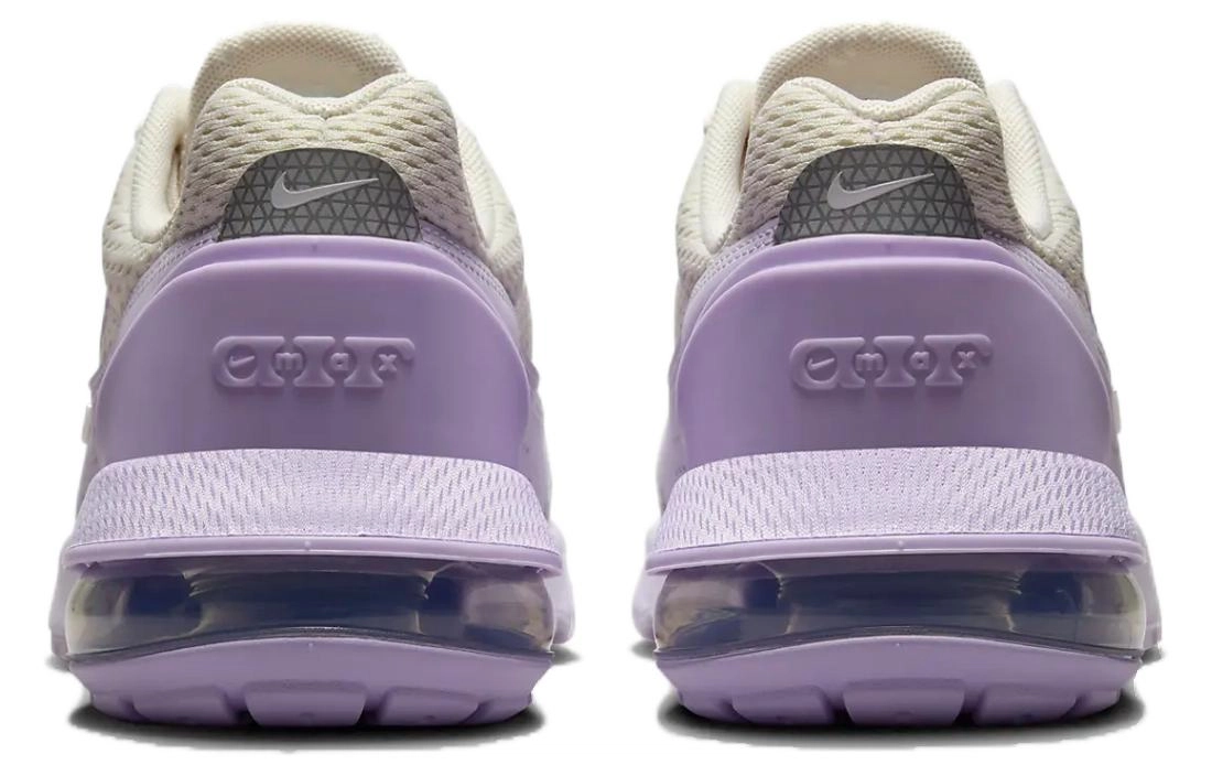 Nike Air Max Pulse