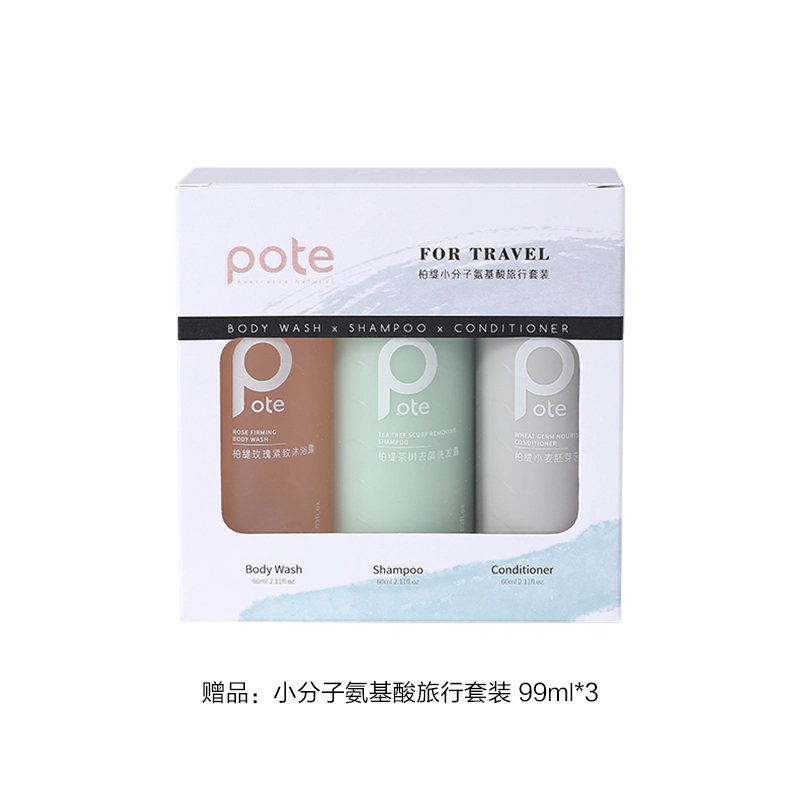 120g*2120g*3