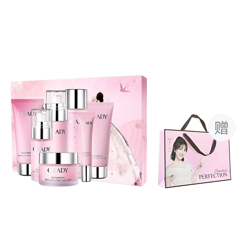 265g+220ml