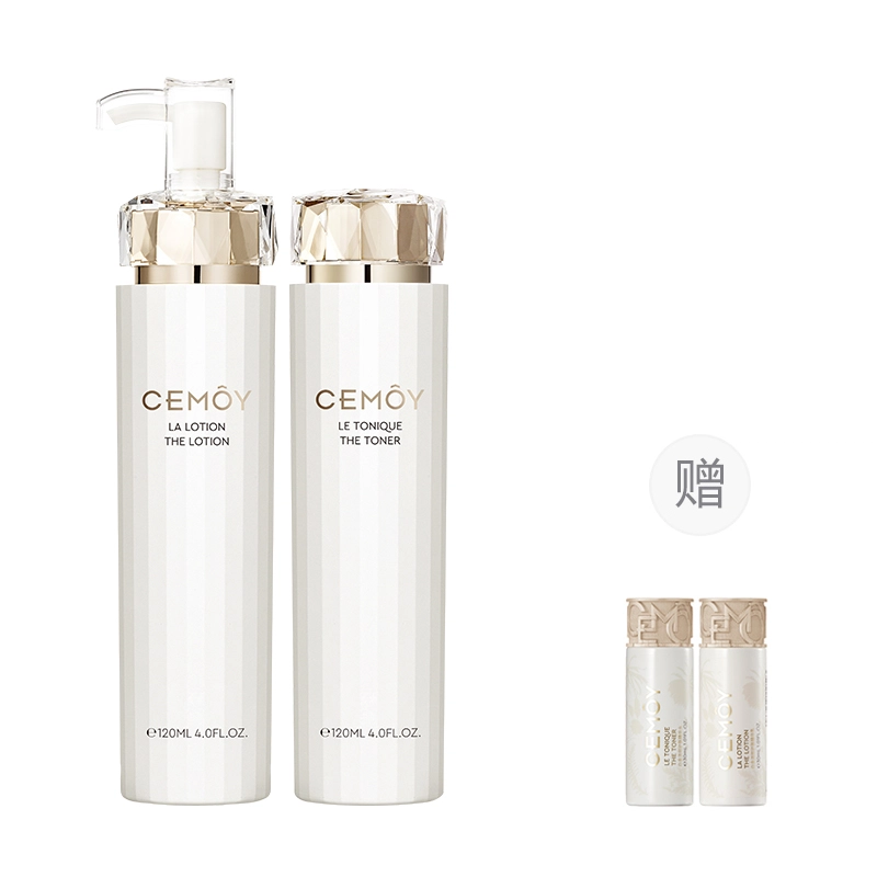 CEMOY