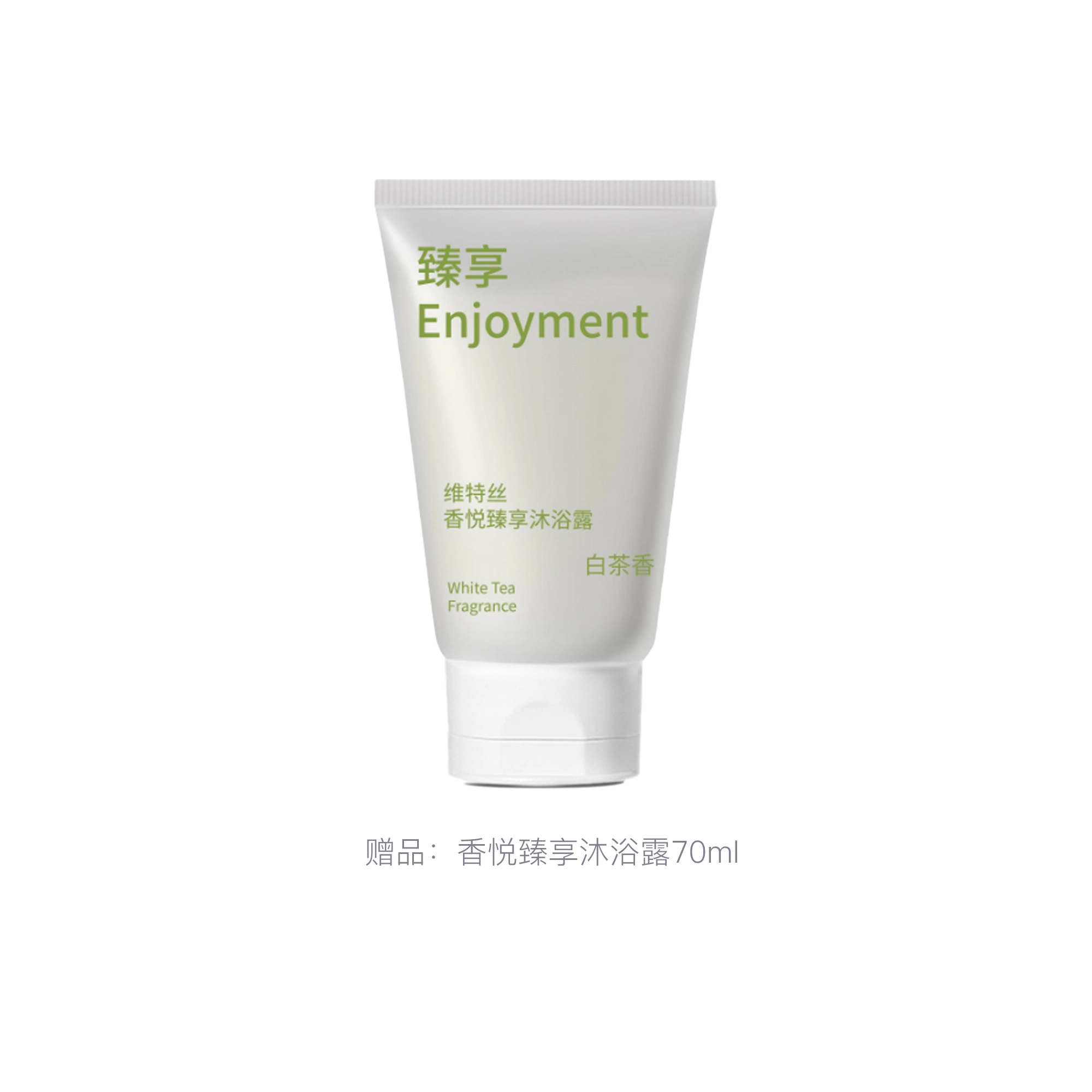 500ml*2