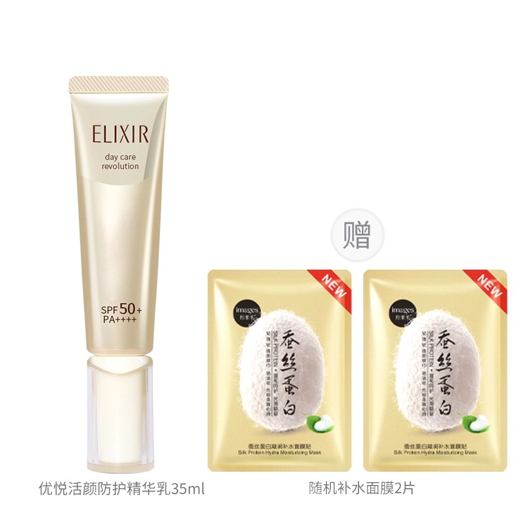 Elixir 35g