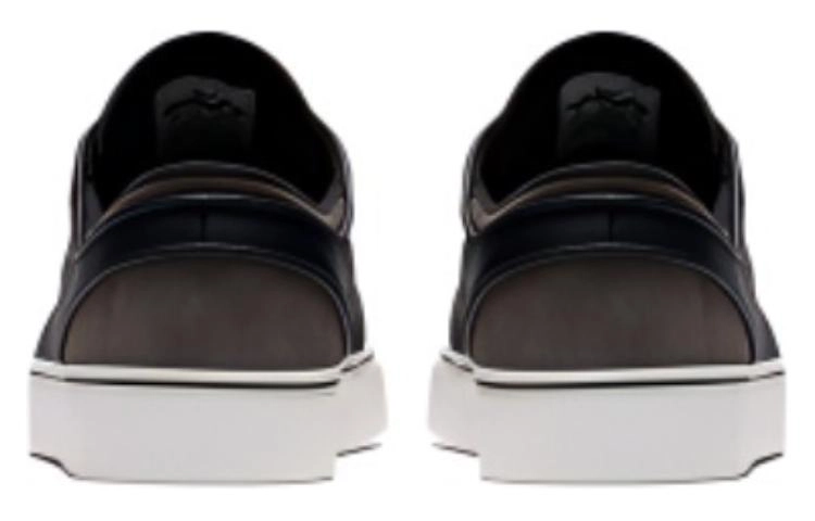 Nike SB Stefan Janoski Zoom OG