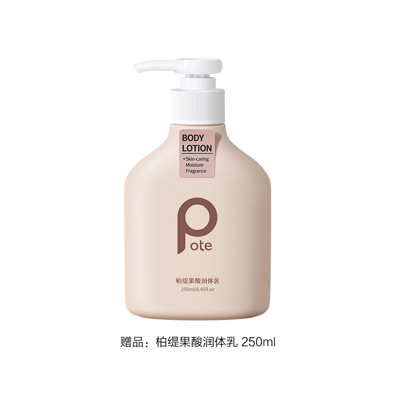 800ml800ml*2