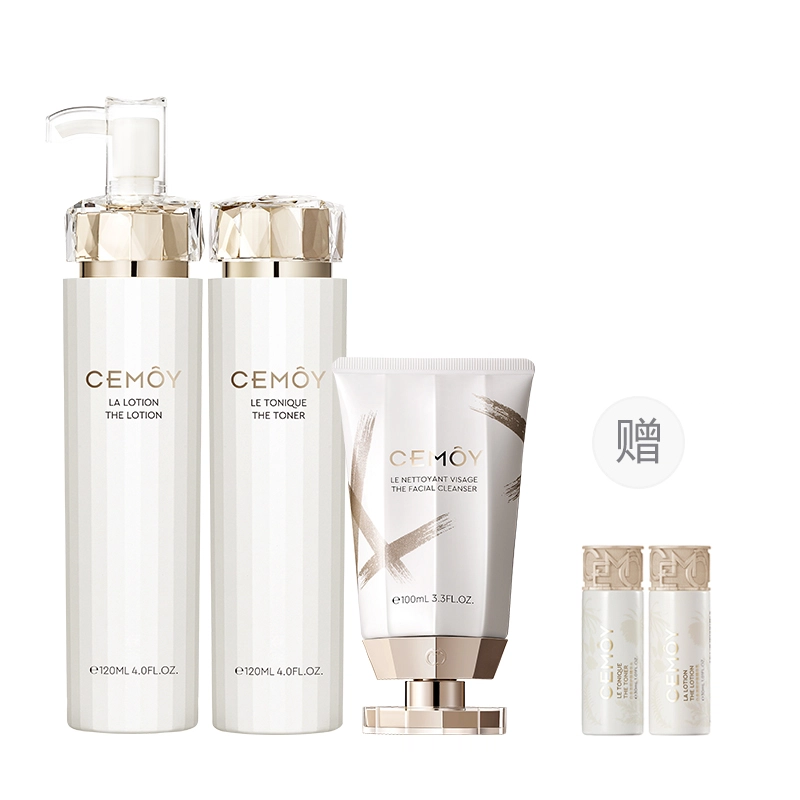 CEMOY