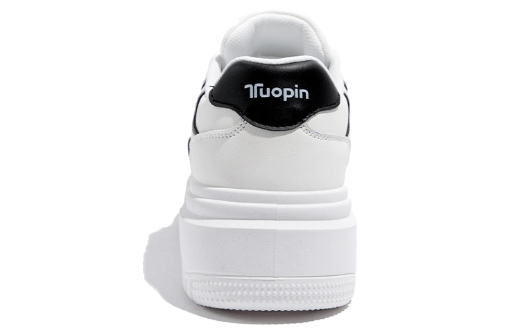 TUOPIN
