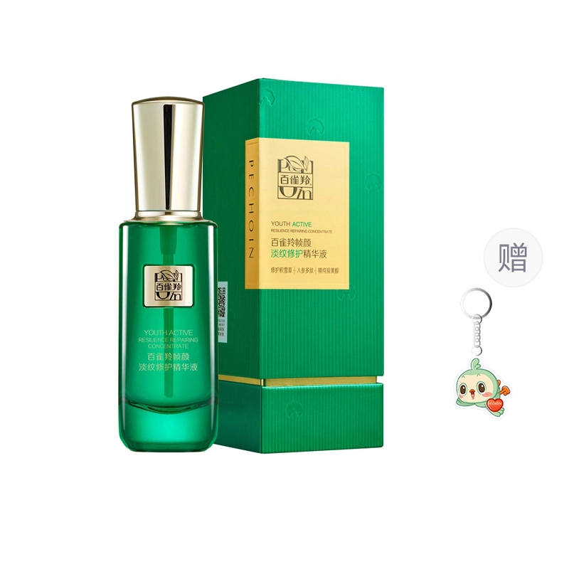 30ml