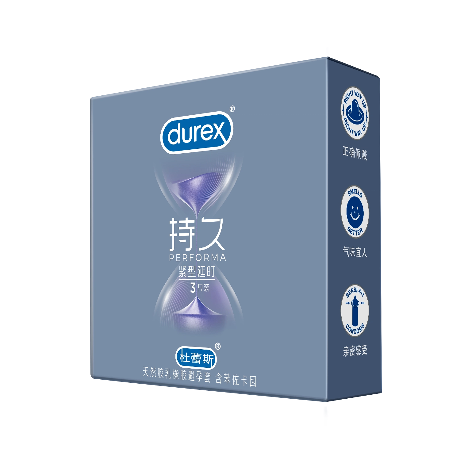 durex 3*1